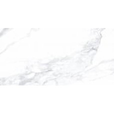 Плитка PERONDA Calacatta Extra White Pol. 100x180