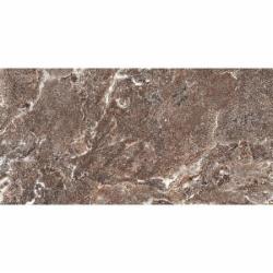 Плитка Allore Group Megalit Bronze F PC R Sugar 60x120 см