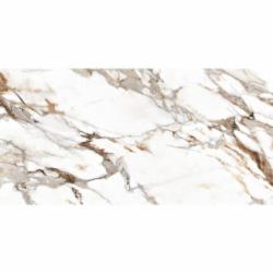 Плитка Emigres Exotic-pul Натурал 59х119