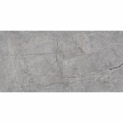 Плитка Emigres Тебас пул Грис рек. 59X119см