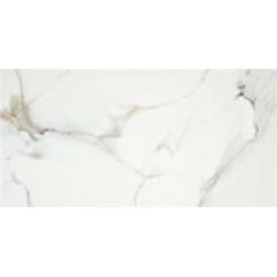 Плитка STN CERAMICA Люмьер Натурал МТ 60x120
