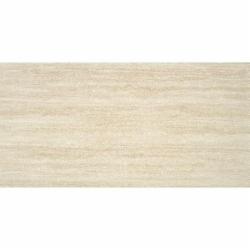 Плитка STN CERAMICA Фортуне Натурал МТ 60x120 см