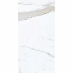 Плитка Cerossa Ceramica Venezula 120x60