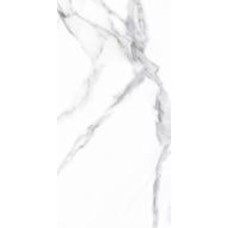 Плитка Cerossa Ceramica PRAGA polished 60х120 см