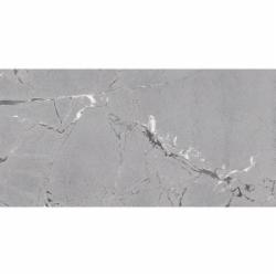 Плитка PERONDA Sublime Thunder 60х120 см (EP)