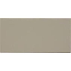 Плитка Golden Tile Metrotiles plane olive 46R011 10x20 см
