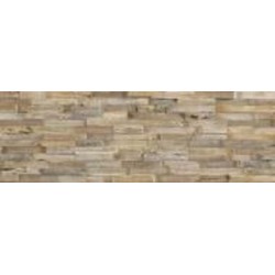 Плитка Emigres DANNA XL BEIGE 40×120