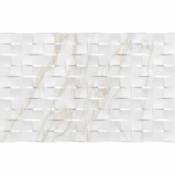 Плитка Golden Tile Alessandro beige relief 851061 25x40 см