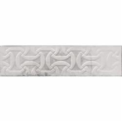 Плитка Cifre Drop Relieve White 7,5x30