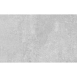 Плитка Golden Tile Stark grey SK2051 25x40 см
