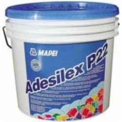 Клей для плитки Mapei Adesilex P22 1 кг