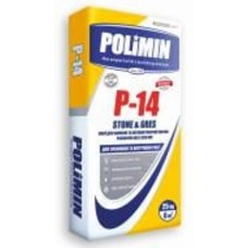 Клей универсальный Polimin P-14 Stone & Gres 25 кг