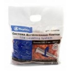 Основа СВП Replast 2 мм 200 шт./уп (CL 200200)