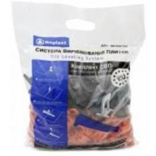 Набор СВП Replast 500 основ + 200 клинов 2 мм 700 шт./уп (CL 204500)