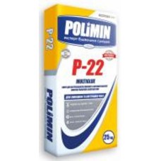 Клей для плитки Polimin P-22 для натурального камня и керамогранитной плитки размером ≤ 1000х1000 мм 25 кг