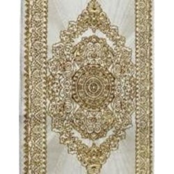Дорожка Art Carpet Paris 90 W 1,2 м