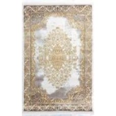 Ковер Art Carpet Paris 80 D 200x290 см