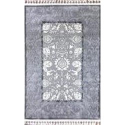 Ковер Art Carpet Bono 0300A Р56 160x230 D