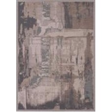 Ковер Narma NEDREMA beige 160х230 см двусторонний