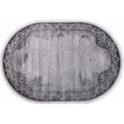 Ковер Art Carpet PARIS 81 O 200x290 см