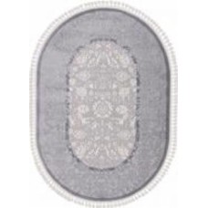 Ковер Art Carpet BONO 300 P56 gray О 200x290 см