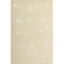 Ковер Ekohali Heritage 07 Ivory 200x300 см