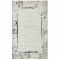 Ковер Ekohali Como CM 914 Grey Beige 240х340 см