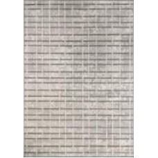 Ковер Karat Carpet Optima М 160х230 см