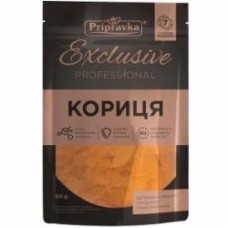 КорицаПриправка Exclusive Professional 60 г