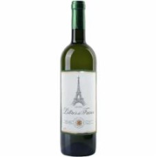 Вино MAISON BOUEY Lettres de France Blanc Sec белое сухое 0,75 л