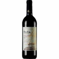 Вино VILLA TINTA Cabernet красное сухое 0,75 л