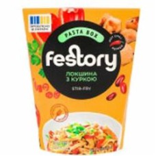 Лапша с курицей stir-fry 0,220 NEW BOX GFS