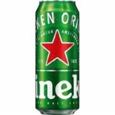 Пиво Heineken светлое фильтрованное ж/б 5% 0,5 л