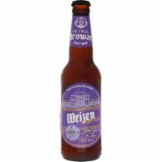 Пиво Волинський Бровар Weizen светлое нефильтрованное 4.9% 0,35 л