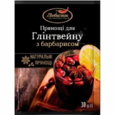 Пряности для глинтвейна с барбарисом 30г 4820241580132