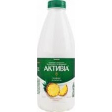Бифидойогурт Активіа 1.5 % питьевой ананас 826 г