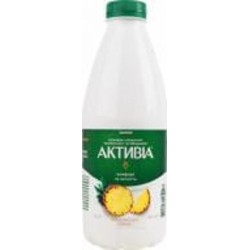 Бифидойогурт Активіа 1.5 % питьевой ананас 826 г