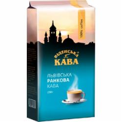 Кофе молотый Віденська кава Утренний 250 г