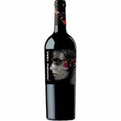 Вино Bodegas Atteca Honoro Vera красное сухое 0,75 л
