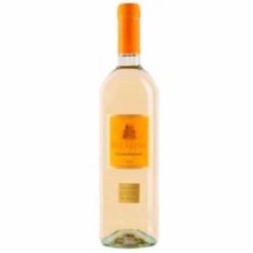 Вино белое сухое Chardonnay 0,75 л