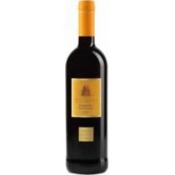 Вино Sizarini Sizarini Cabernet Sauvignon 0,75 л