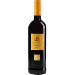 Вино Sizarini Sizarini Bardolino 0,75 л