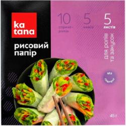 Бумага рисовая 45г (4820131230581)