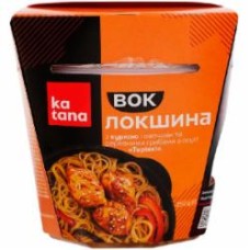 Лапша с курицей и овощами