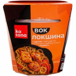 Лапша с курицей и овощами