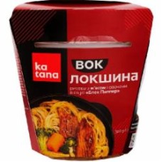 Лапша рисовая с мясом и овощами 300 г