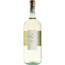 Вино белое сухое Soave Essere 2 Be 1,5 л