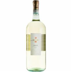 Вино белое сухое Soave Essere 2 Be 1,5 л