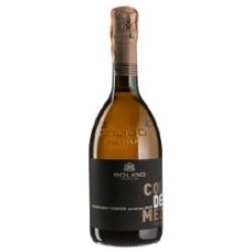 Вино игристое Soligo Col de Mez Prosecco Valdobbiadene Extra Dry белое экстра-сухое 750 мл