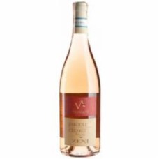 Вино Zeni Bardolino Chiaretto Classico Vigne 0,75 л
